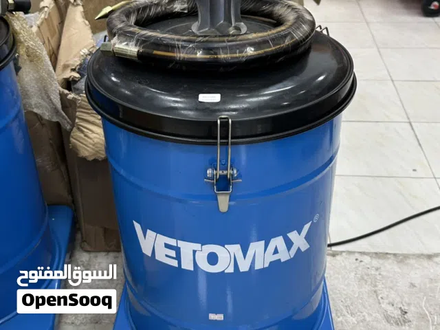 ماكينة جريس تعمل على الهواء VETOMAX grease gun