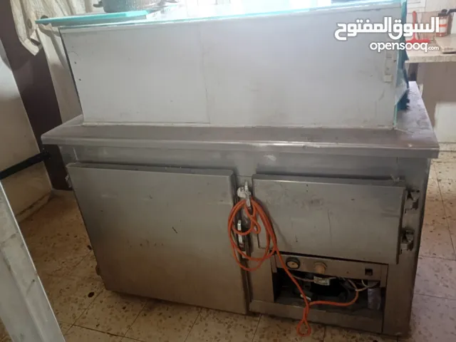 ثلاجة سلطات