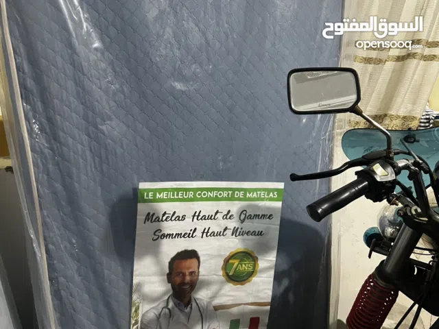 مطلة الطفل لينوم ورحة