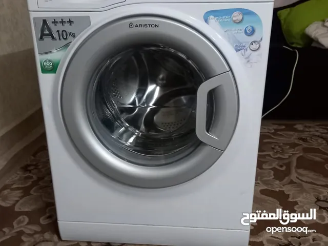 Ariston 9 - 10 Kg Washing Machines in Zarqa