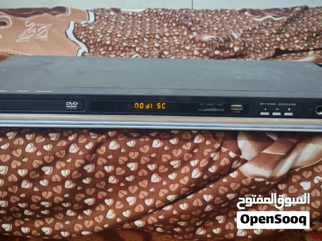 جهاز dvd نوع سوني شغال بحالة ممتازة للبيع بسعر 10د عنوان عمان الهاشمي الشمالي