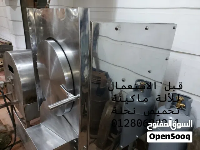 محمصة لب ومكسرات "نحلة" سعة 10 كيلو  آلة تحميص احترافية للعرض أمام المحامص