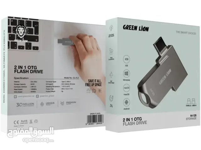 فلاش OTG مزدوج 256GB – متوافق مع جميع أجهزتك