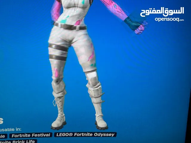 Fortnite Accounts and Characters for Sale in Irbid