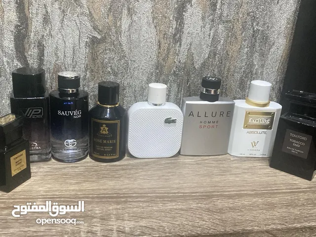 للبيع مجموعه عطور