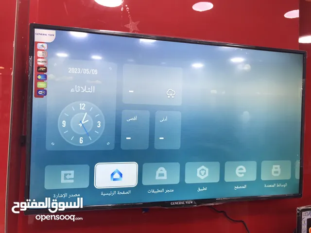 General View LED 43 inch TV in Amman