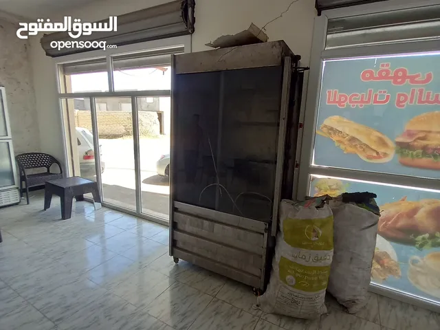 A-Tec Ovens in Al Khums