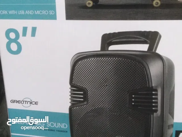 سبيكر بلوتوث  EXTRA BASS