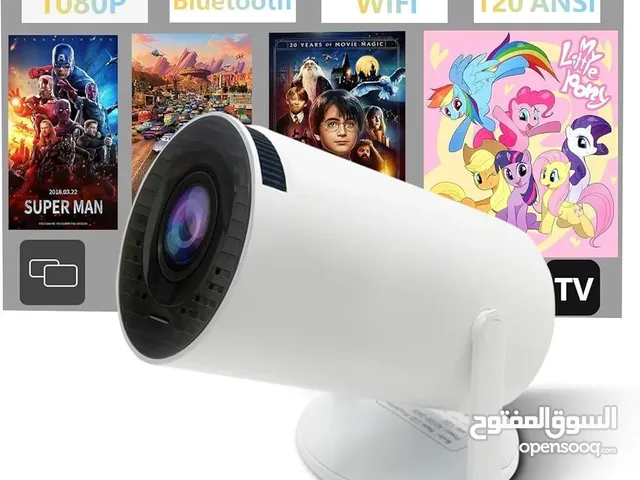 Video Streaming for sale in Hebron