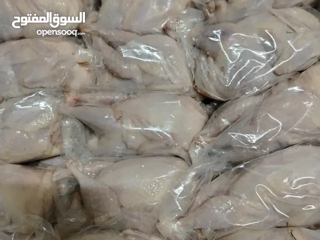 فري مذبوح و منظف جلهز للحشي
