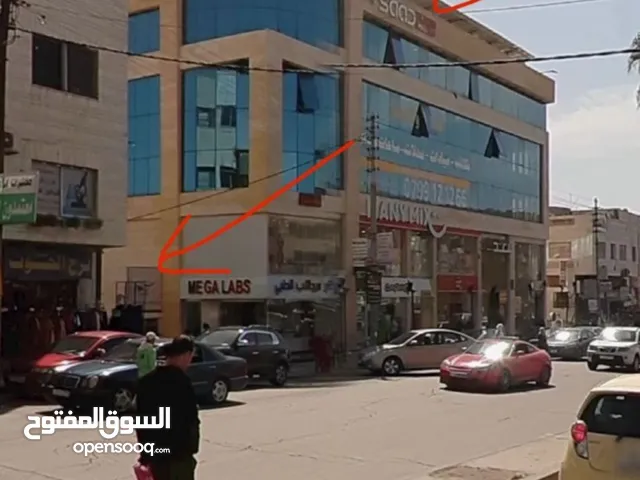 معرض تجاري للاجار
