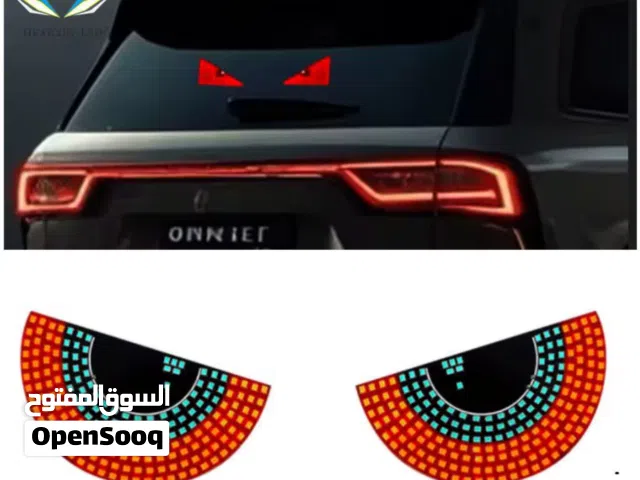 عيون ليدي ممتاز ومميزة تركب خلف أو امام سياره وبالامكان تركيبها ف لكرفنات يوجد بها ملصق