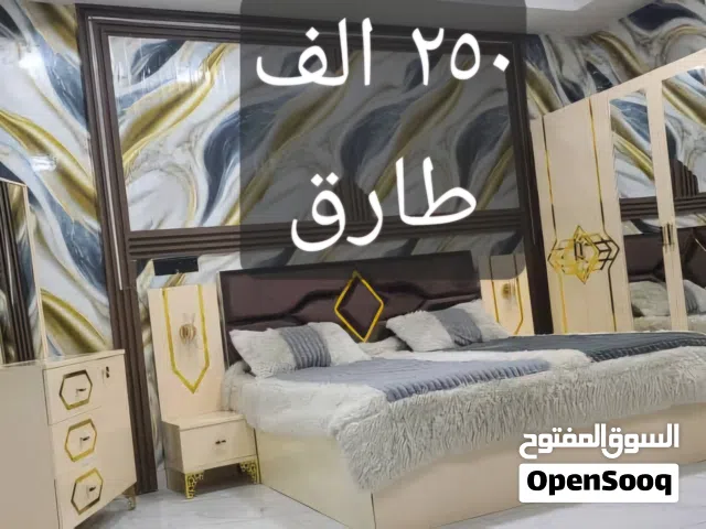 غرف نوم  اي غرفه