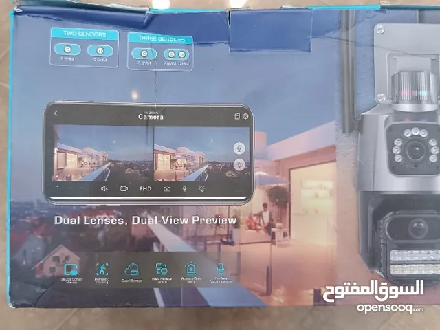 كميرا مراقبة امنية مطرية