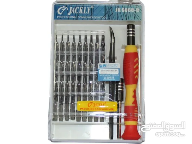 JAKEMY JK-6068-B 39 In 1 Jackly 6068 B Combination Screwdriver Set For Carpentry Tools عدة صيانة