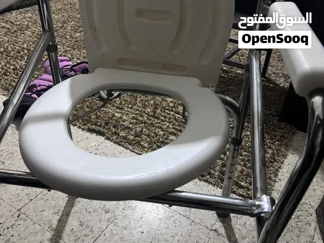كرسي حمام للبيع