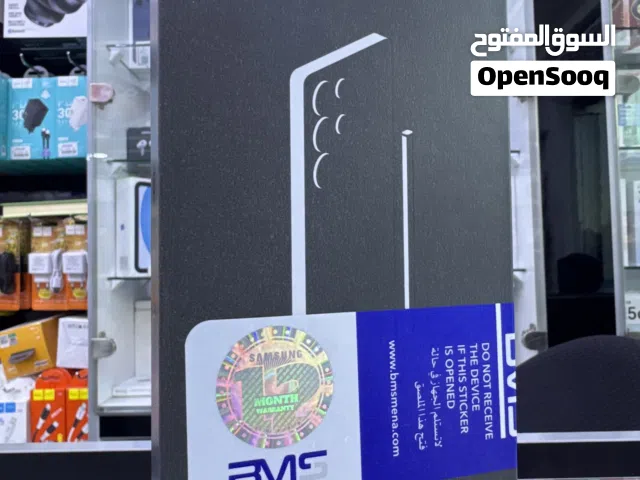 Samsung S25 Ultra (256 GB / 12RAM) سامسونج اس 25 الترا جديد مسكر بالكرتونة كفالك الوكيل الحصري BMS