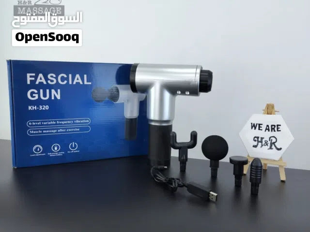 فرد مساج فسيكل Gun