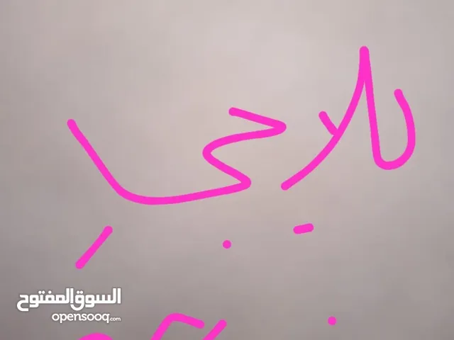 شقه مفروشه للايجار سنوي وشهري