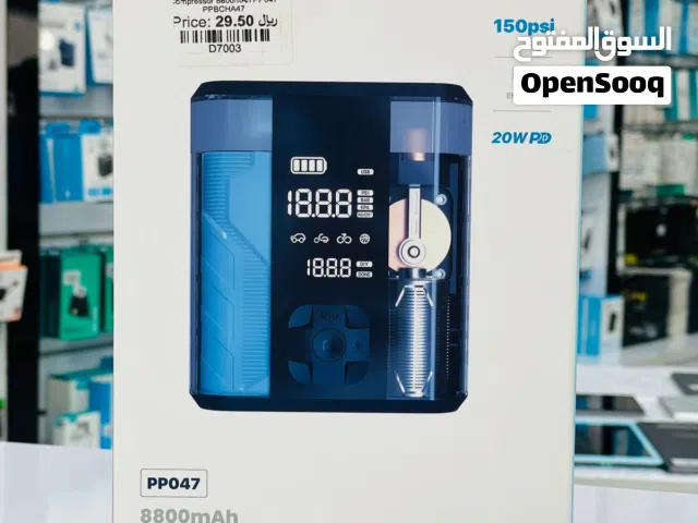 POWEROLOGY JUMP START+Air Compressor PPBCHA47