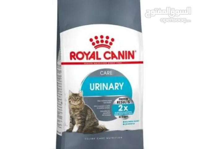 دراي فود رويال كانين للقطط المعقمة