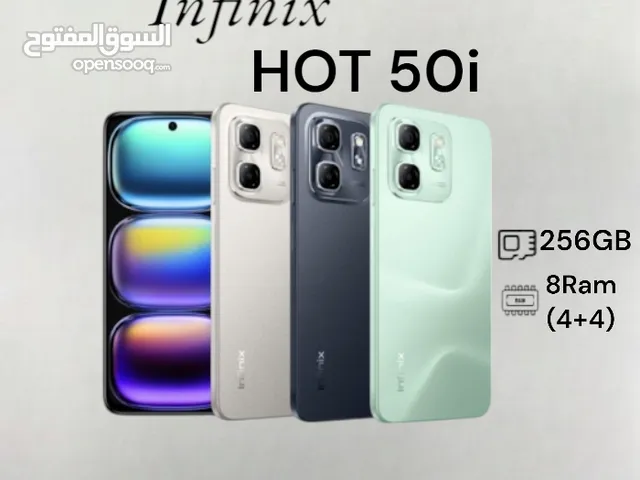 Infinix Hot 50i 256GB 8Ram انفنكس هوت أنفنكس اقل سعر في المملكة hot 5 0 i 50 أنفنكس