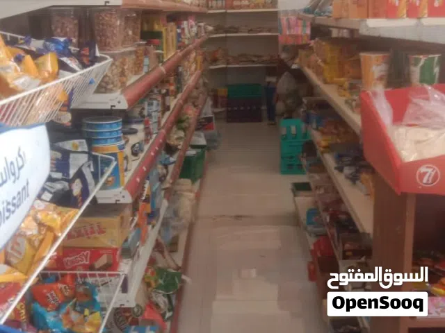 Grocery shop for sale