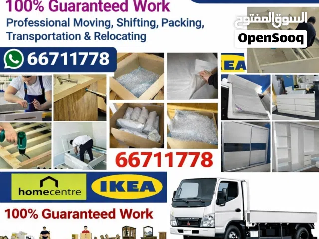 Trusted transportation services in Qatar – Qatar Easy Movers   (24/7 Service)
