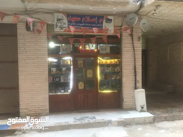 25 m2 Shops for Sale in Alexandria Agami