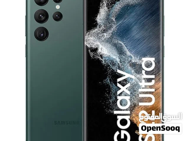 Samsung Galaxy S22 Ultra 256 GB in Baghdad