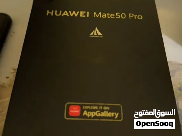 for sale my phone