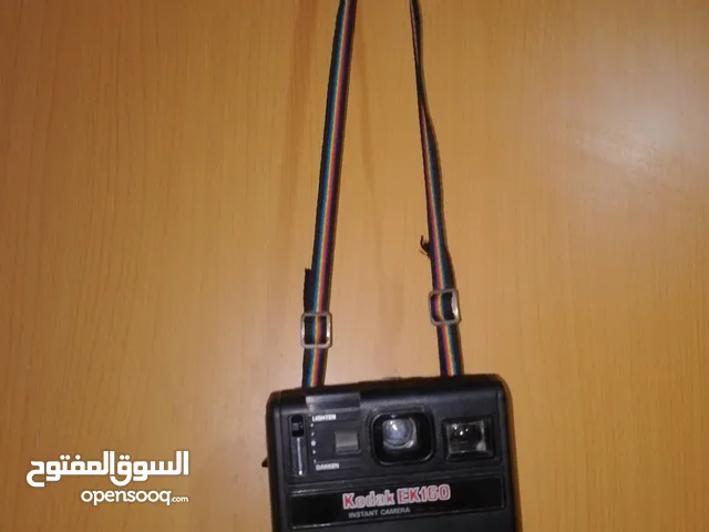 Kodak DSLR Cameras in Alexandria