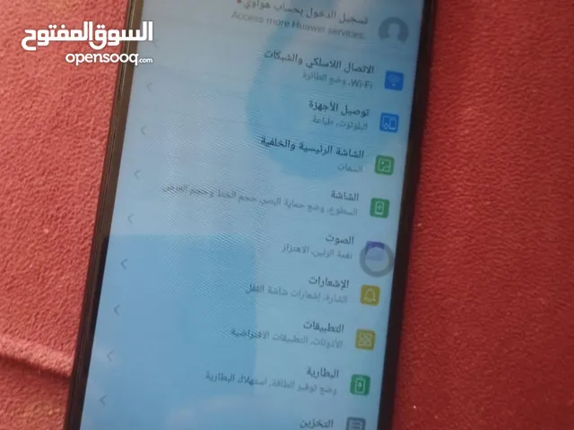 Huawei nova 3i 128 GB in Zarqa