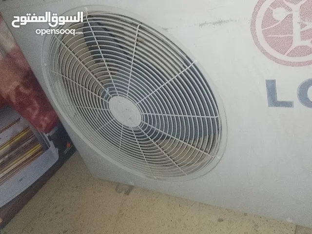 LG 0 - 1 Ton AC in Al Riyadh