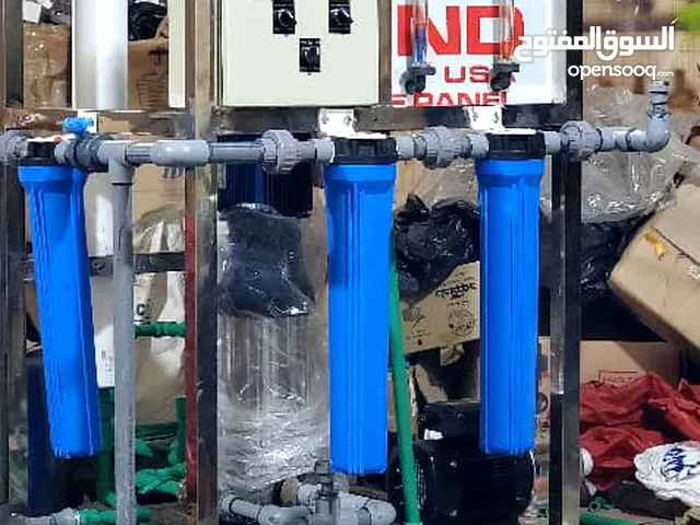 مهندس محطات تحليه المياه