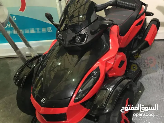 Motor 3 Roues  Electrique pour Enfants 12 2024 عرض خااااااص