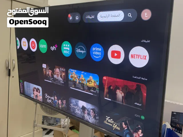 مطلوب ونشتري شاشات التلفزيون الجديدة والمستعملة باعلي الاسعار