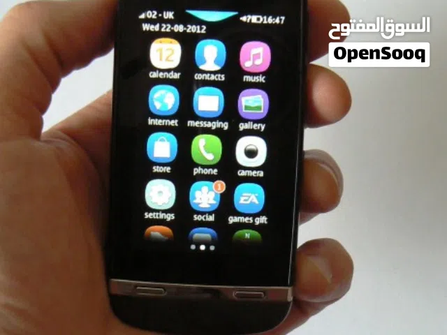 Nokia Others Other in Sana'a