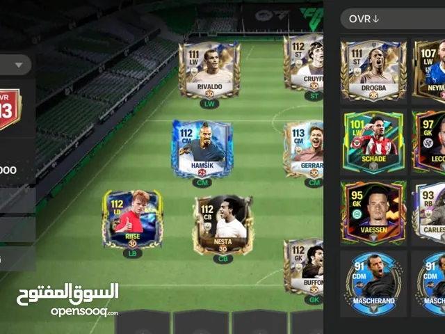 حساب فيفا طرش ما بيهزرش