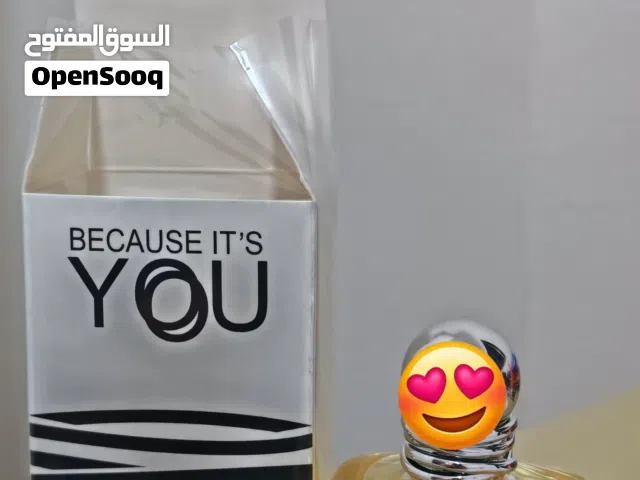 عطر because it's you النسائي وعطر ديلينا مارلي النسائي