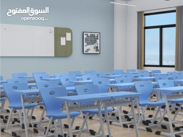 أثاث مدرسي كامل للبيع: مكاتب، طاولات وكراسي للأطفال وكراسي لغرف الاجتماعات السعر بنور الله