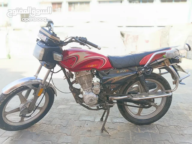 فزبة ضبعة 2016