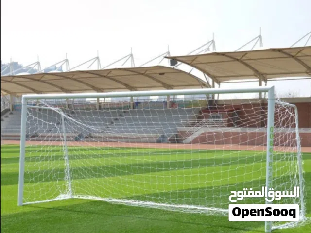 goal bar 5/2