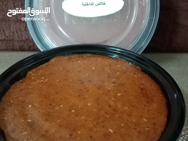 تمر خلاص الداخلية