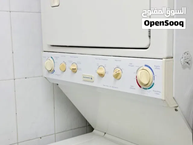 مستعجل وبحاجة ملحة للمبلغ. غسالة ونشافه كلفيناتور امريكية أصلية