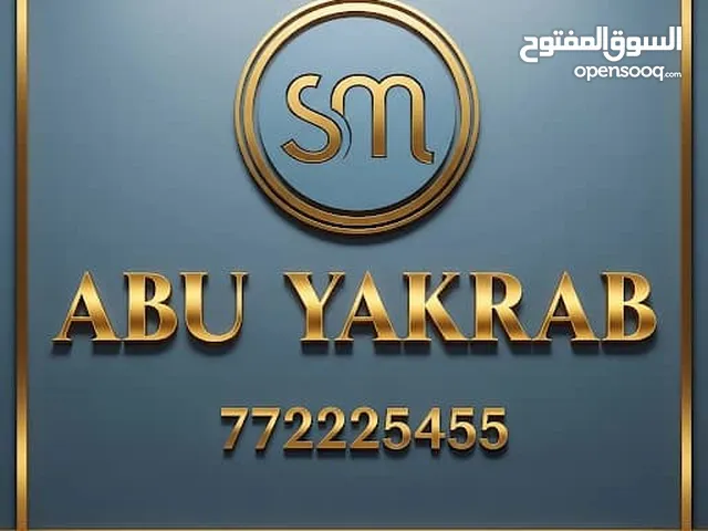 تغير جميع زجائج الجولات الادج والعادي