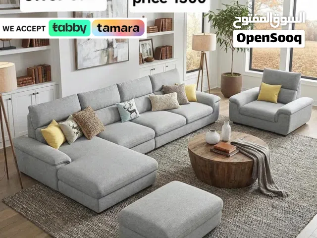 Luxury Family Sofa Design  تصميم كنب عائلي