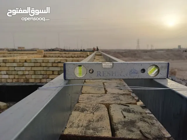 مقولات البصره