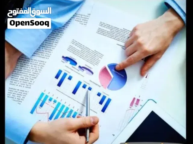 مطلوب ممول لمشروع هو الاول من نوعه بالاردن