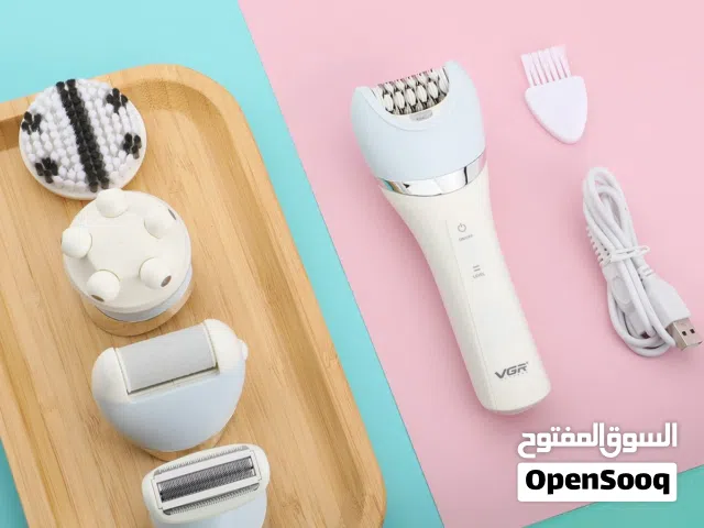 جهاز متعدد الاستخدام الزالة الشعر من جذرها ازالة الجلد الميت تدليك
